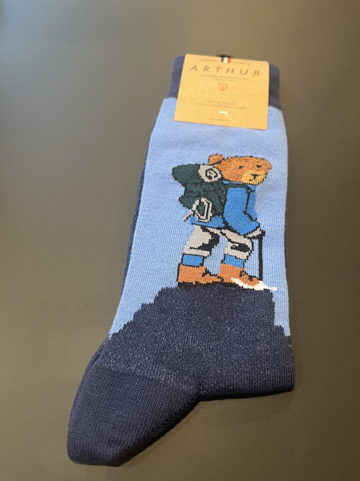 Arthur- Kousen TU 40/46 Randormeur Jeans